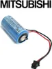 A product shot of a battery with wires and a connector, with the brand name above. Produktbild-Vorschau