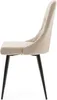 A side view of a beige upholstered dining chair with black legs, isolated on a white background. Podgląd zdjęcia produktu