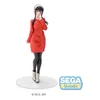 Spy x Family PVC-Statue Yor Forger 19 cm Produktbild-Vorschau 1