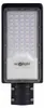 Oprawa uliczna grafitowa 50W 4500lm 5000K Eco Light EC20479 Podgląd zdjęcia produktu 2