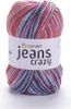 YarnArt Jeans Crazy (50g/160m) 8214 blaurotbraun Produktbild-Vorschau 2
