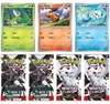 Pokemon Black Bolt & White Flare: Unova Poster Collection Produktbild-Vorschau 7