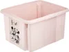 keeeper Aufbewahrungsbox karolina "Minnie" 24 Liter Produktbild-Vorschau 5