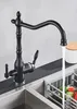 3-Wege Küchenarmatur Retro mit Wasserfilter-Anschluss, Produktbild-Vorschau 3