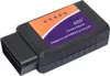 Auto ELM327 OBD2 Bluetooth Scanner Auto Diagnose Scan Tool Produktbild-Vorschau 1