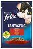 Felix Fantastic Futter Für Katzen Rindfleisch in Gelee Produktbild-Vorschau 2