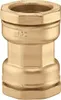 CA Kupplung für PE-Kunststoffrohr 40 mm Produktbild-Vorschau 1