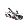 Bburago 18-11046W - Modellauto - Lamborghini Sian FKP 37 Produktbild-Vorschau 2