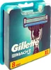 Gillette Mach3 Nachfüllung 8 Einheiten Produktbild-Vorschau 8