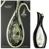 Arabiyat Prestige Kohl Opulence Eau de Parfum Unisex 100 ml Produktbild-Vorschau 4