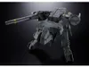 Metal Gear Solid Chogokin akčná figúrka Metal Gear Rex 18 Náhľad obrázku produktu 1