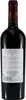 Latentia Novantaceppi Primitivo IGT -halbtrocken- (6 x Produktbild-Vorschau 3