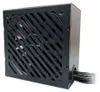 LC-Power LC6850B-SI V3.1, 850 W, 100 - 240 V, 20+4 pin ATX, Produktbild-Vorschau 1