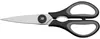 WMF 10-tlg Starter-Set Diadem Plus Produktbild-Vorschau 8