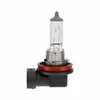 Osram 142351, Halogén Náhľad obrázku produktu 9