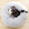 Lit en peluche pour chien, chat et lapin - gris Voir les images du produit 25
