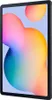 Samsung Galaxy Tab S6 Lite LTE 4G LTE-TDD a LTE-FDD 128 GB Náhled obrázku produktu 21
