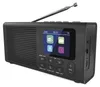 EMOS Radio DAB+ avec Bluetooth et double alimentation, Voir les images du produit 1