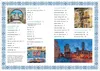 Love Italy Produktbild-Vorschau 2
