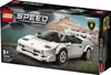 LEGO 76908 LEGO Speed Champions 76908 Lamborghini Countach Náhľad obrázku produktu 17