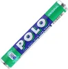 Polo Original 3er Produktbild-Vorschau 2