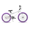 JOYSTAR Kinderfahrrad 24 Zoll BMX Fahrrad für Jungen Produktbild-Vorschau 2