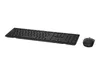 Dell Wireless Tastatur und Maus KM636 deutsch (580-ADFO) Produktbild-Vorschau 3