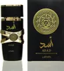 Lattafa Asad Eau de Parfum 100 ml Produktbild-Vorschau 2