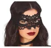 Carnaval Venetië, zwarte kantmasker, elegant, maskerbal, Productafbeelding-voorbeeld 4