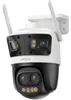 Imou VIDEOCAMERA SORVEGLIANZA CRUISER PANO Z - Telecamera Anteprima dell’immagine prodotto 3