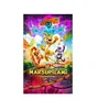 Marsupilami: Hoobadventure, Nintendo Switch Produktbild-Vorschau 2