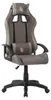 Ergonomischer Schreibtischstuhl Roya Grau Produktbild-Vorschau 2