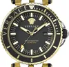 Versace Herren Uhr Armbanduhr V-Race VEAK00518 Edelstahl Produktbild-Vorschau 3