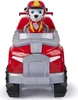 A toy vehicle with a dog character in it, shown from the front. Náhľad obrázku produktu