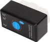 Scanner OBD2 Bluetooth 4.0 Interface de diagnostic Lecteur Voir les images du produit 1