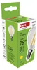 LED Lampe Filament Mini Globe / E14 / 1,8 W (25 W) / 250 lm / Neutral Weiß Produktbild-Vorschau