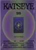 Katseye: SIS (Soft Is Strong) (Limited Edition Strong Produktbild-Vorschau 1