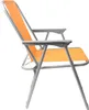 Linder Exclusiv Skládací křeslo CS1005 Oranžové Náhled obrázku produktu 4