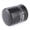 Filtro olio BOSCH F 026 407 085 Anteprima dell’immagine prodotto 4