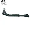 Ursus King 018047 Mittelbauständer 24 - 28" schwarz Produktbild-Vorschau 3