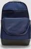 Nike Sacs a dos Brasilia 95, DH7709410 Voir les images du produit 16