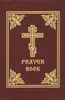Prayer Book Produktbild-Vorschau 1