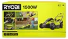 Elektro-Rasenmäher RLM15E36H (grün/schwarz, 1.500 Watt) Produktbild-Vorschau 8