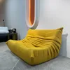 Sofa Liegesofa Couch Sessel sitz Wolke gelb 2er Produktbild-Vorschau 3