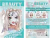 Depesche TOPModel Tuchmaske Holo BEAUTY and ME Produktbild-Vorschau 3