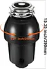 SucceBuy drtič kuchyňského odpadu s výkonem 1,25 hp pro Náhled obrázku produktu 8