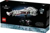 LEGO® Star Wars 75376 Tantive IV Voir les images du produit 24