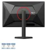 U27G4R DualFrame (68.6 cm (27 Zoll), schwarz (matt), Produktbild-Vorschau 19