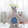 Lugia Plüschtier 15 cm – Pokémon Kuscheltier – Weiches Produktbild-Vorschau 3