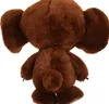 Cheburashka | Myagkaya igrushka | M90012-17NS | Multi-Pulti Produktbild-Vorschau 3
